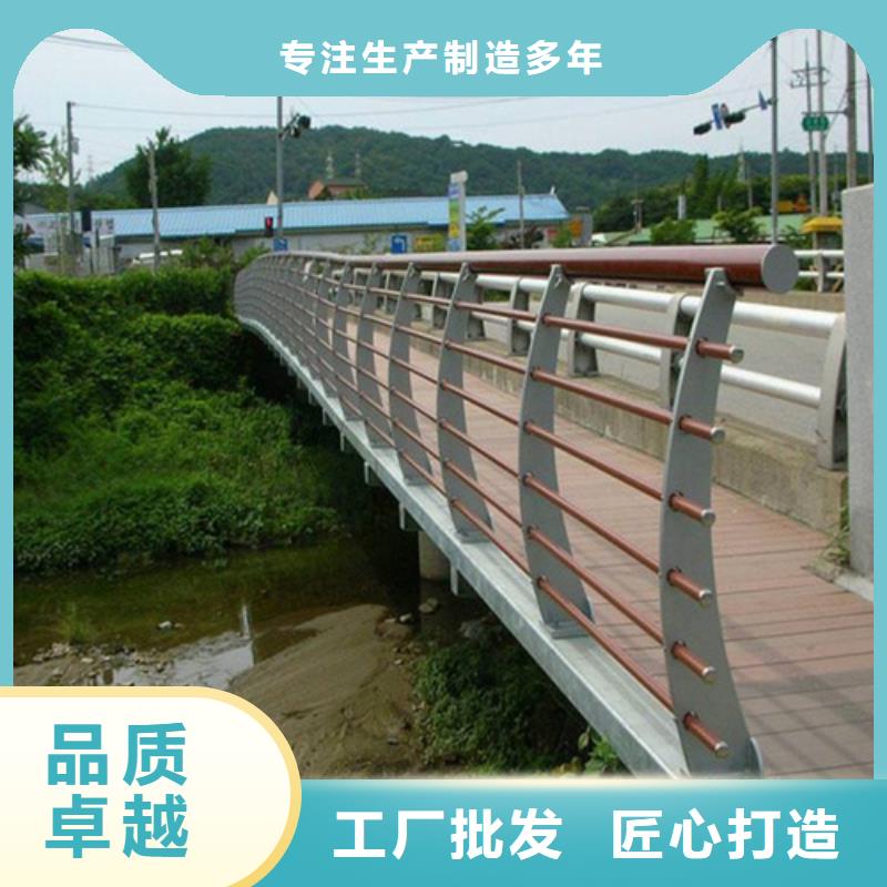 201不锈钢护栏价支持非标定制