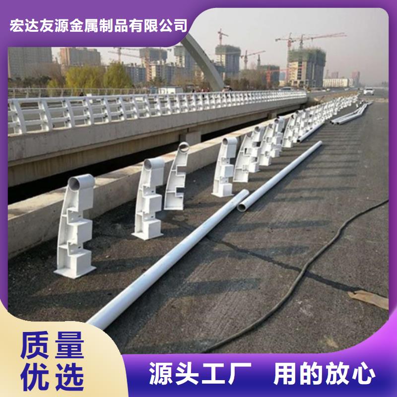 河道防护栏 厂家质量有保障