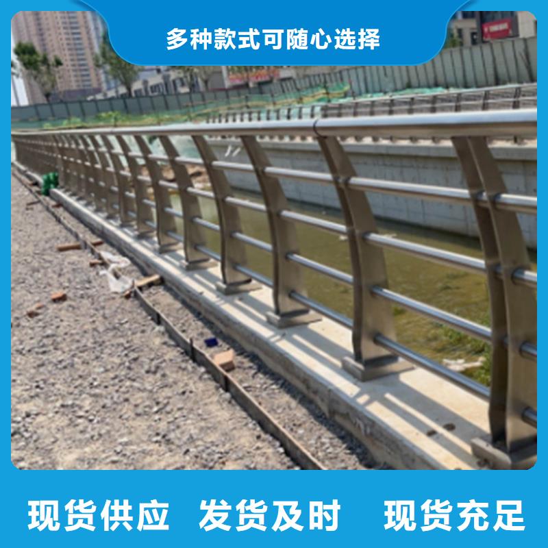 人行道护栏优选货源