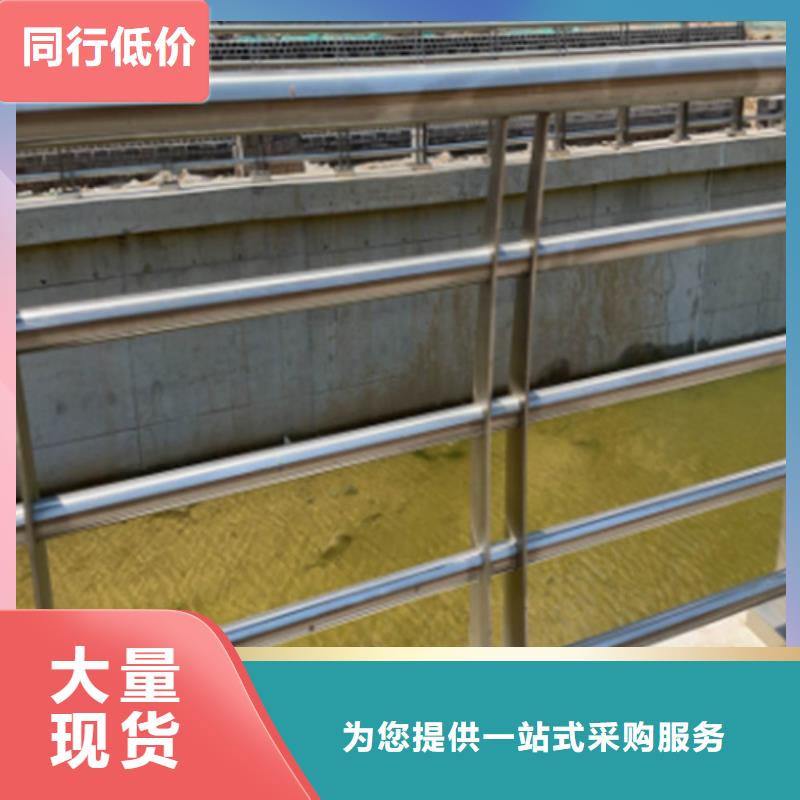 不锈钢管围栏图片 验货合格
