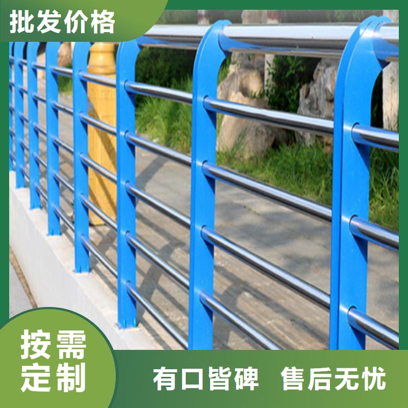 镀锌钢管河道护栏优惠多