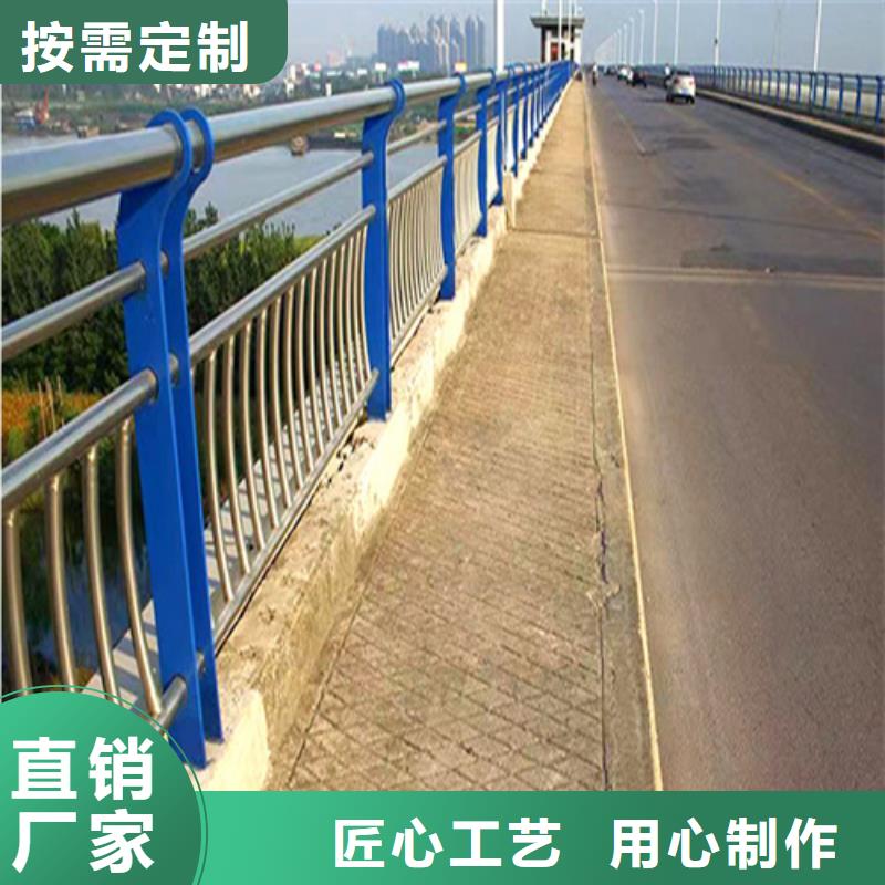 铝合金护栏采购