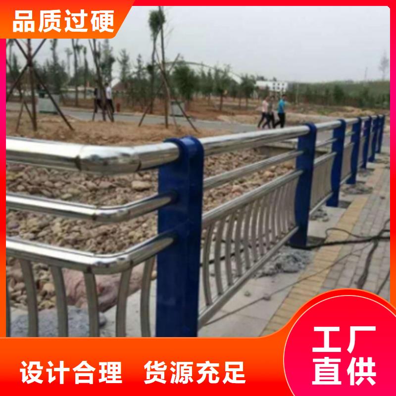 景观栈道护栏贴心服务