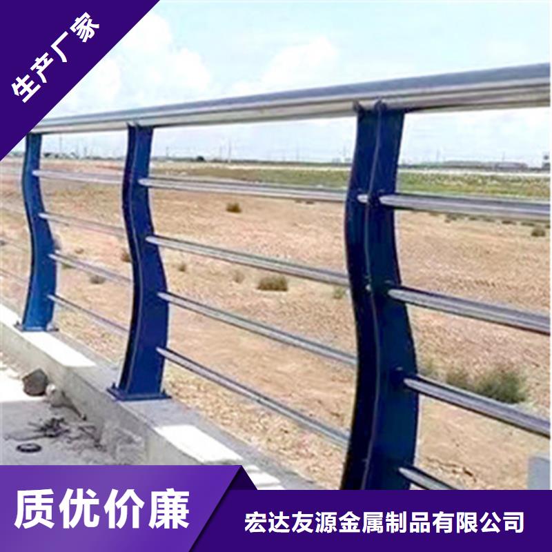 不锈钢复合管护栏栏杆立柱供应商可定制