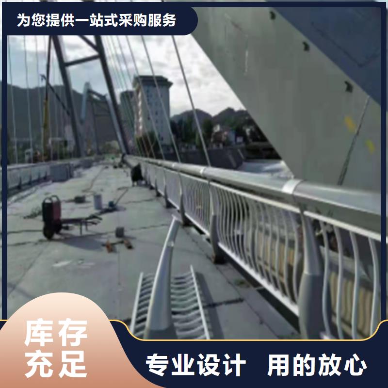 不锈钢复合管护栏随时报价