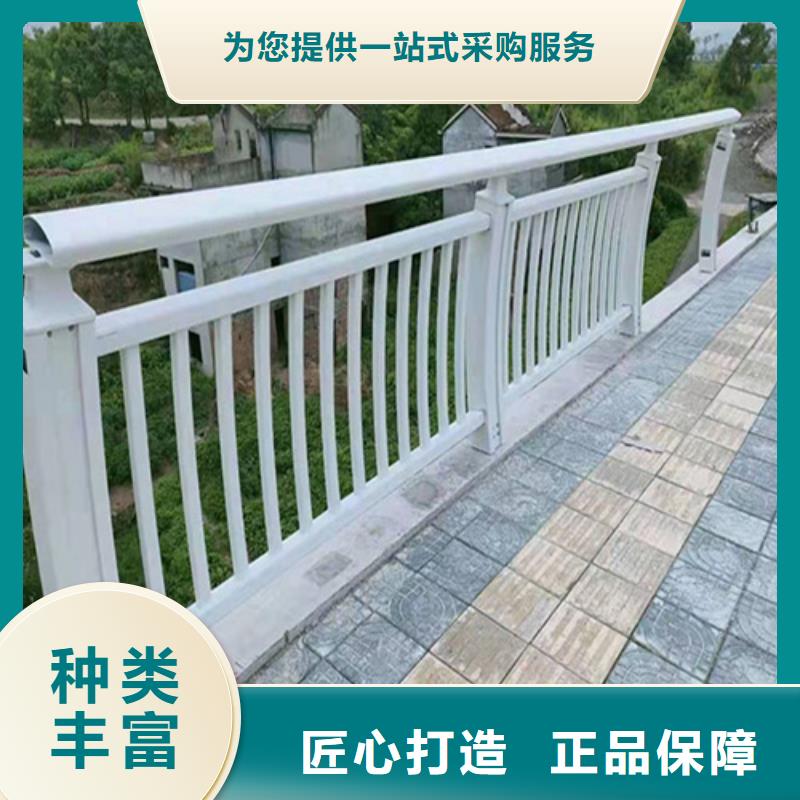 常年供应河道景观隔离栏杆-保质
