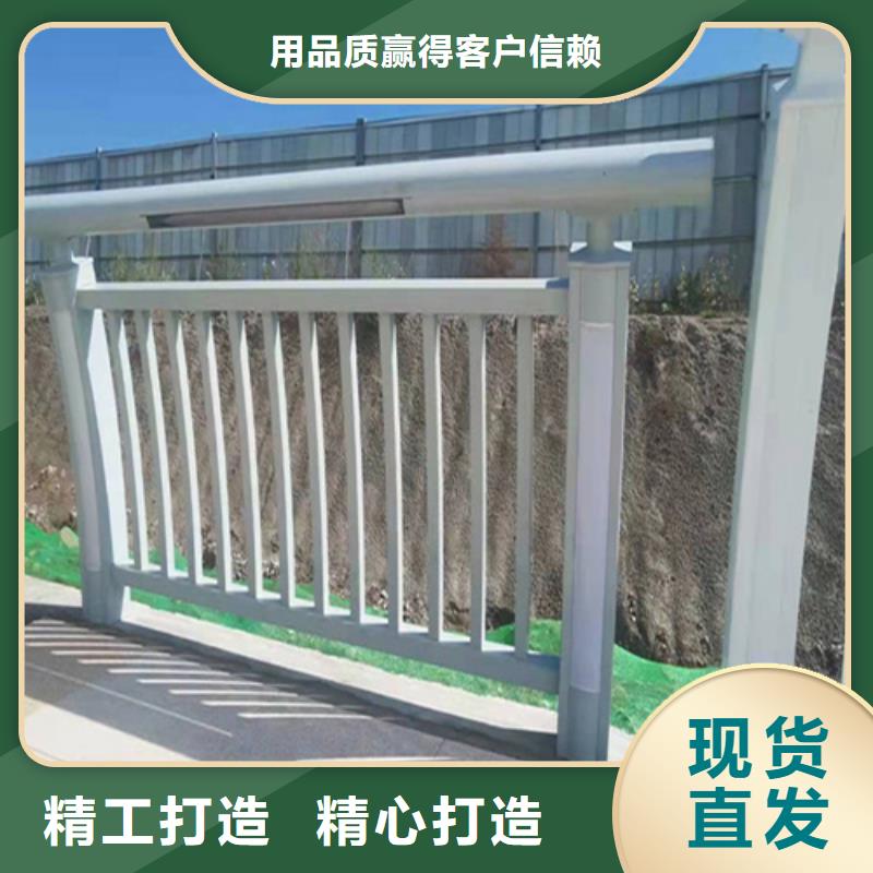 防撞河道景观栏杆生产定做