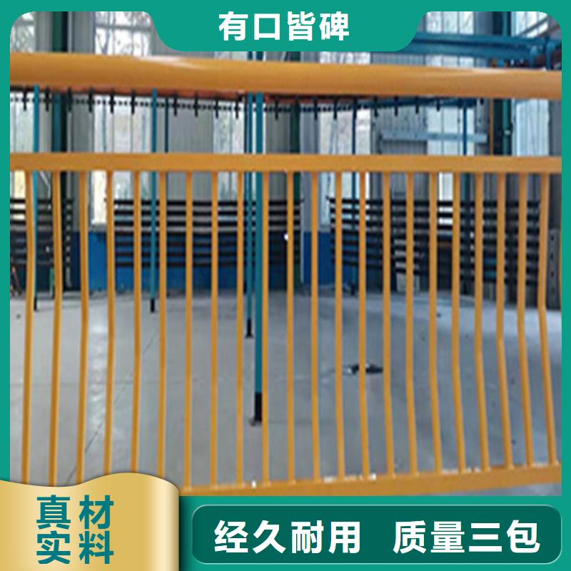 304不锈钢复合管护栏立柱栏杆公司地址