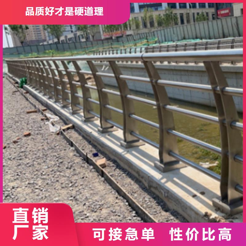 不锈钢桥梁防撞护栏欢迎咨询订购