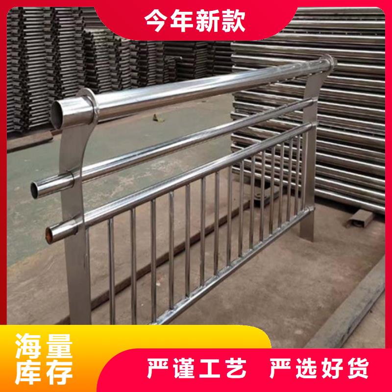 定制道路隔离栏