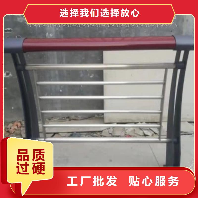 不锈钢复合管护栏多少钱一米-原厂质保