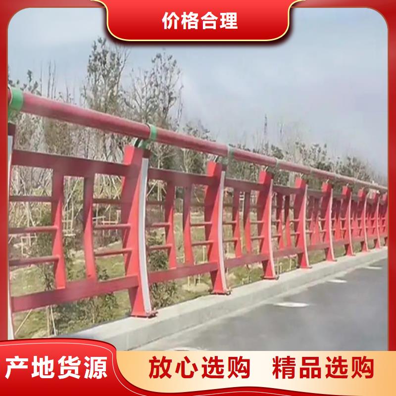 不锈钢复合管栏杆供应商