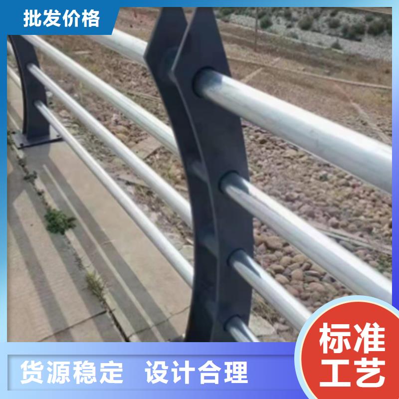 支持定制的铝合金护栏基地