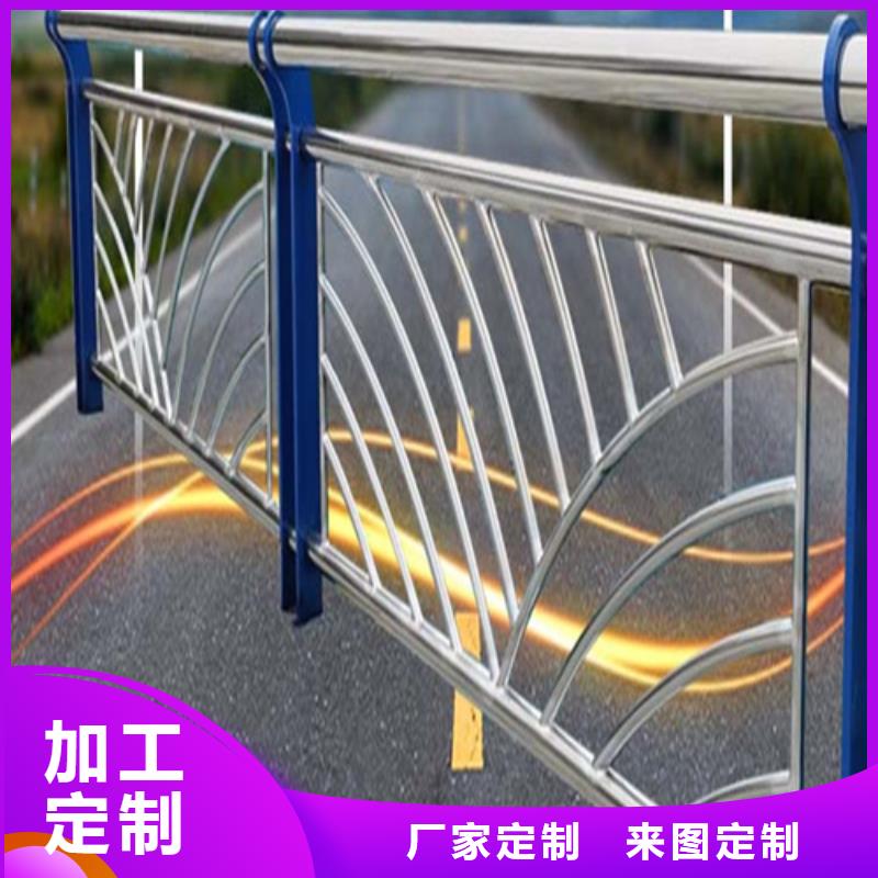 资讯：不锈钢复合管护栏杆厂家厂家