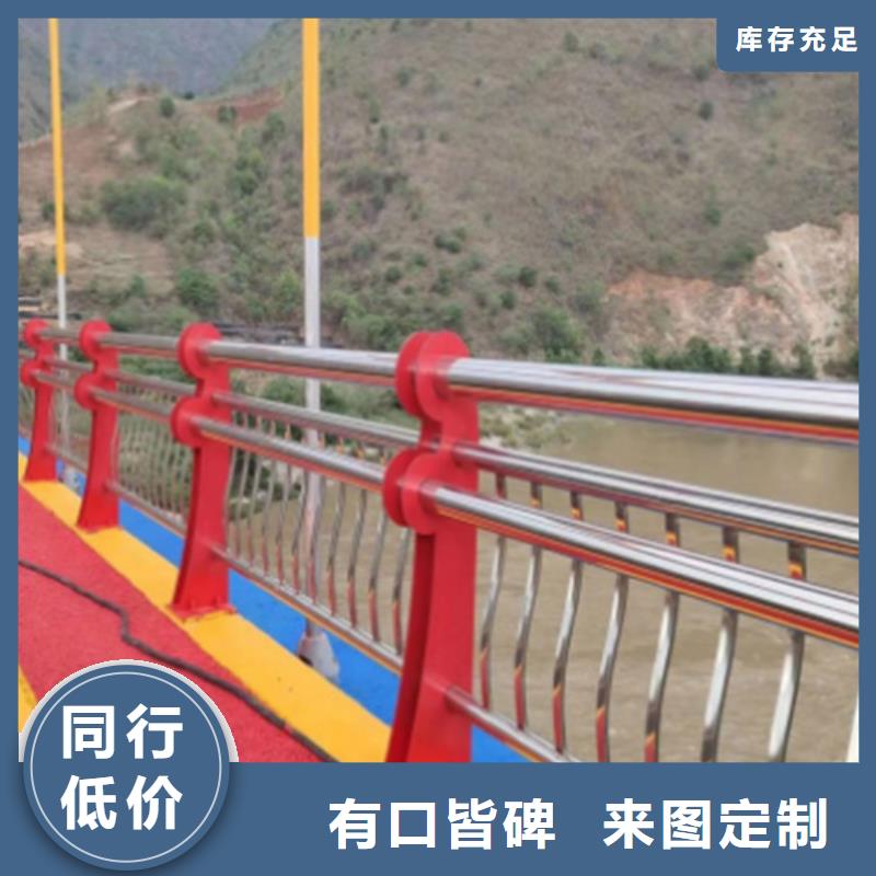 人行道护栏型号齐全