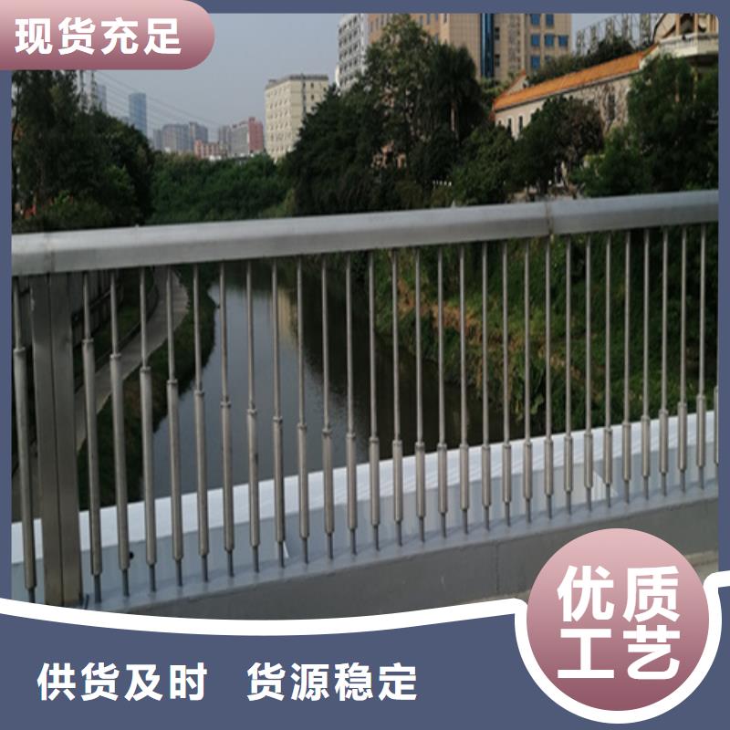 桥梁隔离护栏、桥梁隔离护栏厂家直销-价格合理