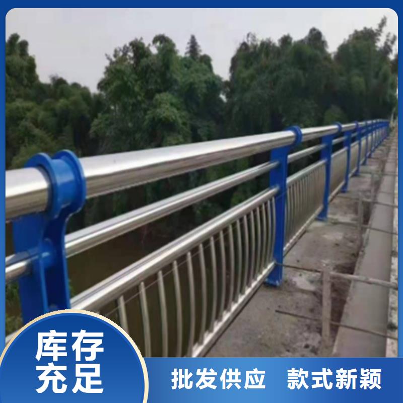 不锈钢护栏质量好