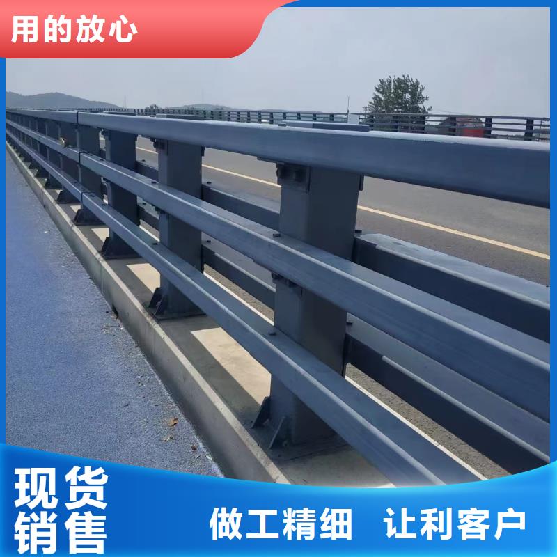 复合管制作材料
