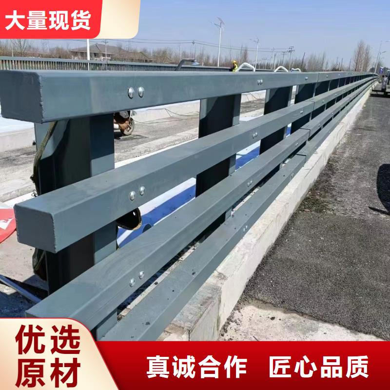 有现货的不锈钢复合管护栏多少钱一米本地厂家
