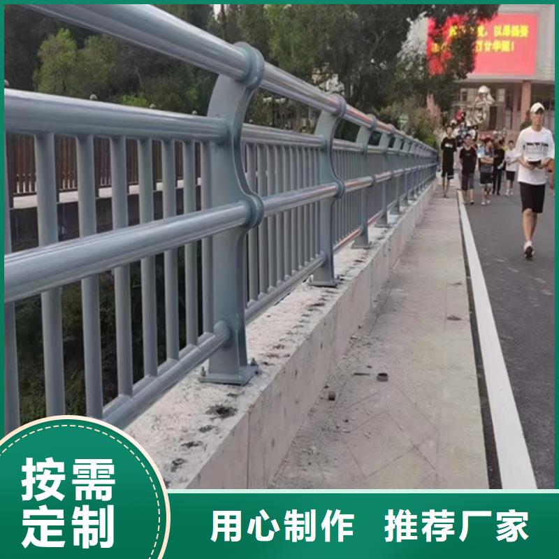 2025欢迎访问##桥梁钢护栏生产厂家##公司