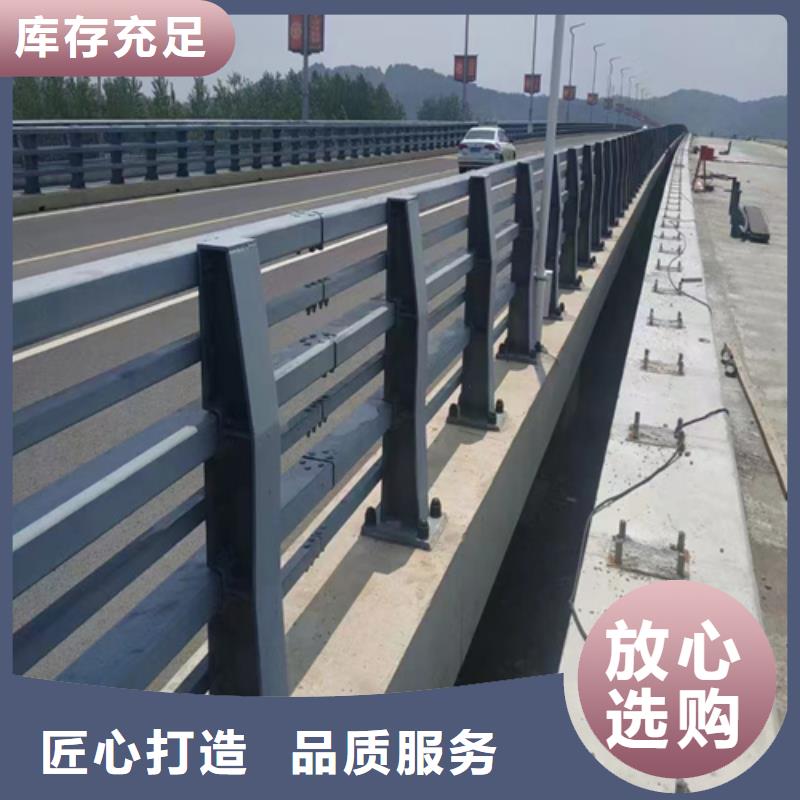 河道景观隔离栏杆重信誉厂家