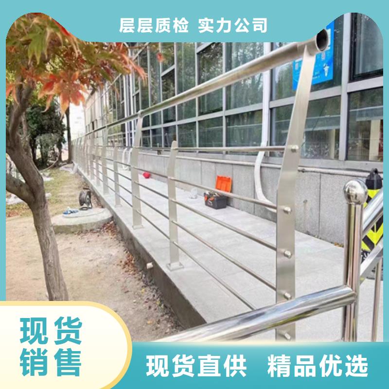 不锈钢栏杆护栏定制费用