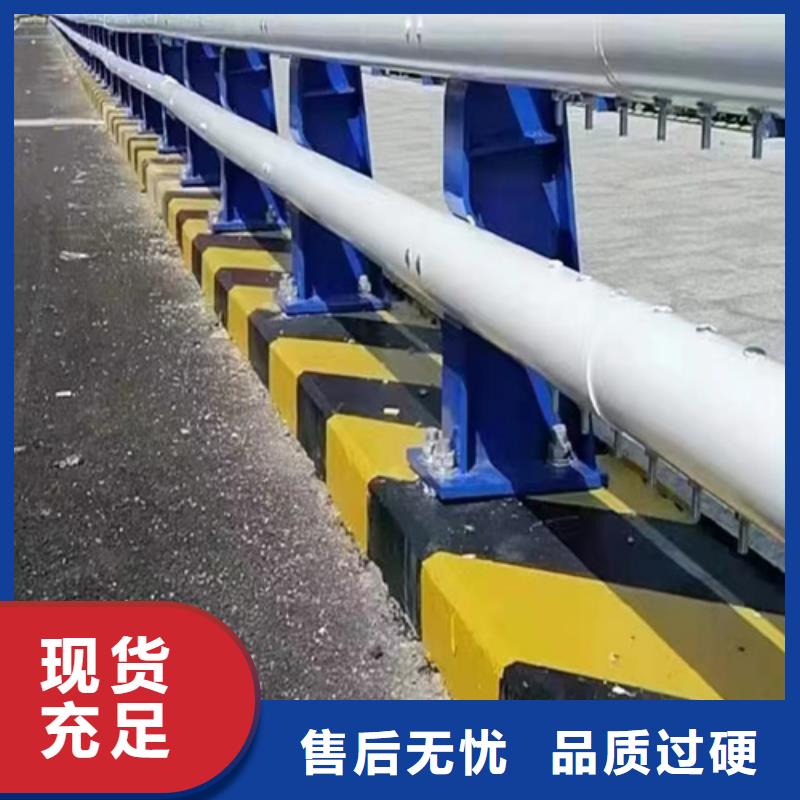 灯光护栏厂家发货迅速