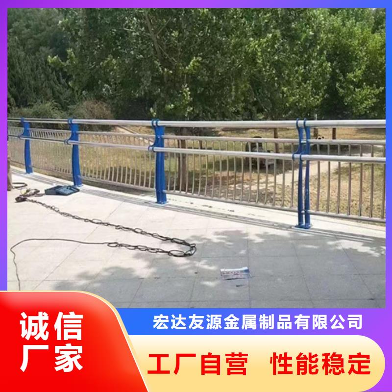 不锈钢横杆式河道护栏源头厂家报价