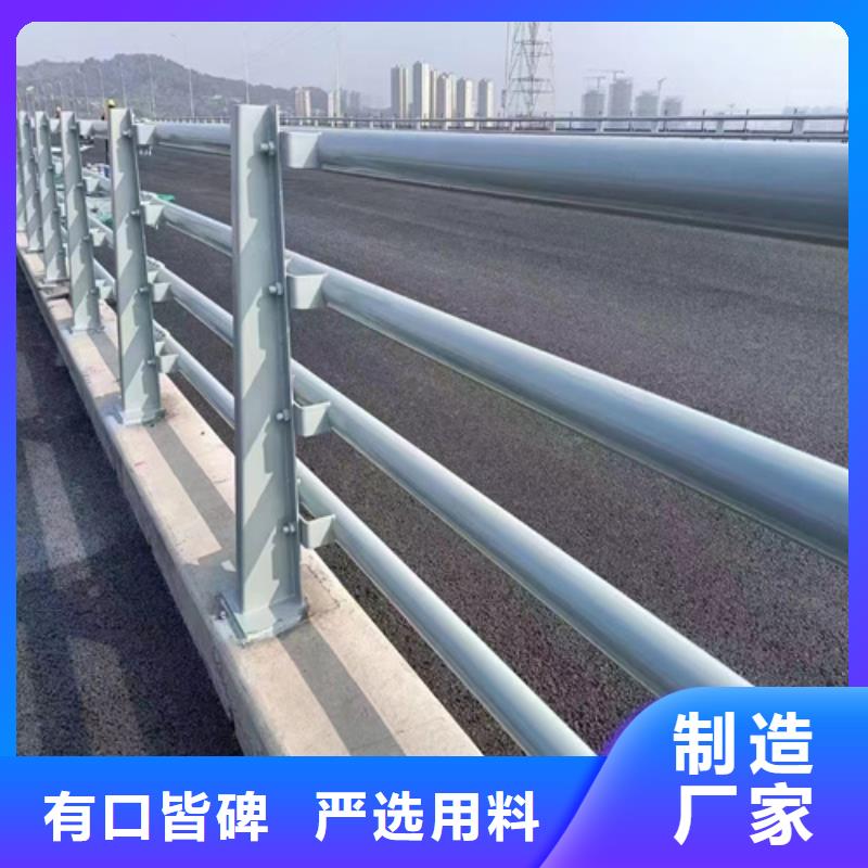 不锈钢复合管护栏栏杆立柱订购热线
