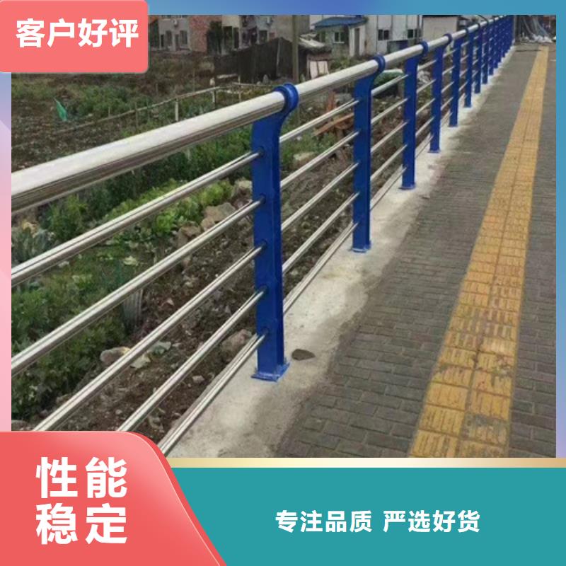 口碑好的304道路桥梁护栏厂家