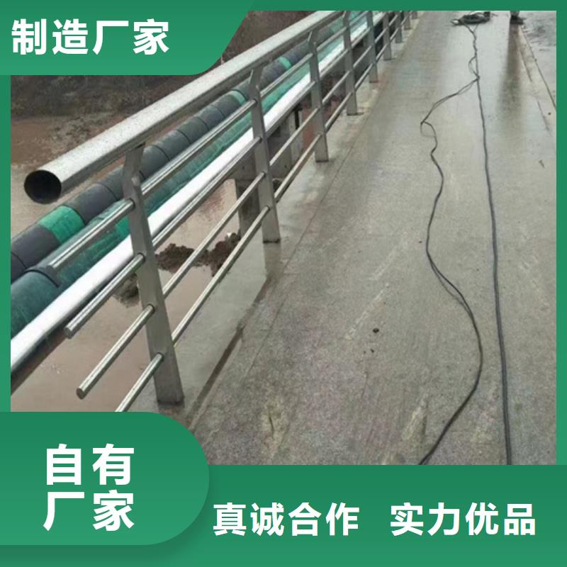 不锈钢栏杆护栏定制费用