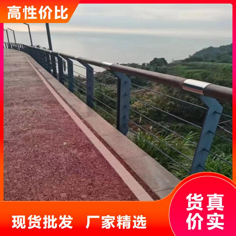 不锈钢护栏加工发货就是快