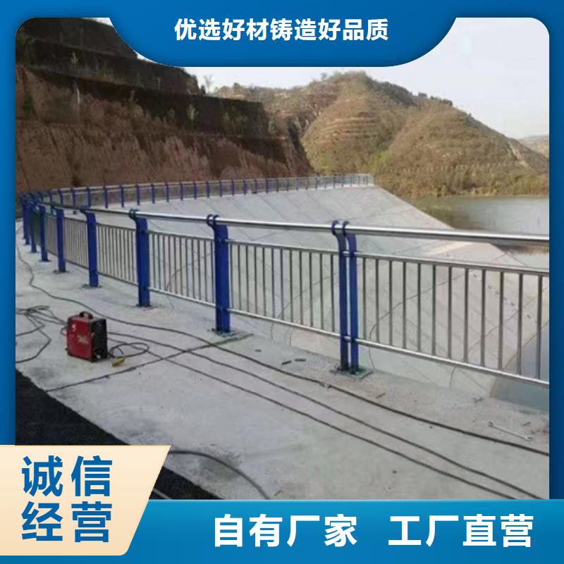 供应批发铝合金灯光栏杆 -优质
