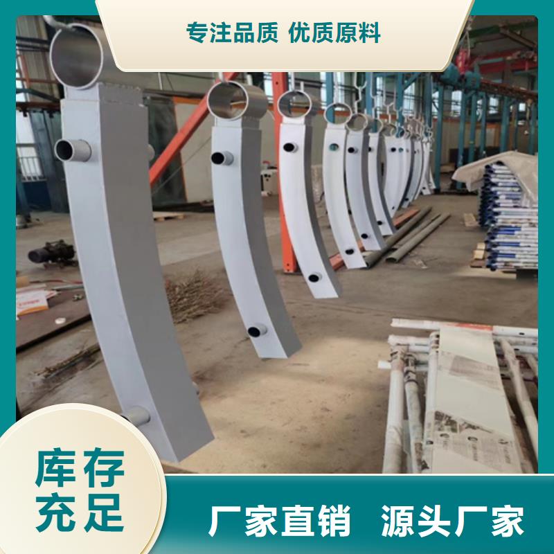 铝合金护栏多少钱一米		防撞护栏工厂-厂家