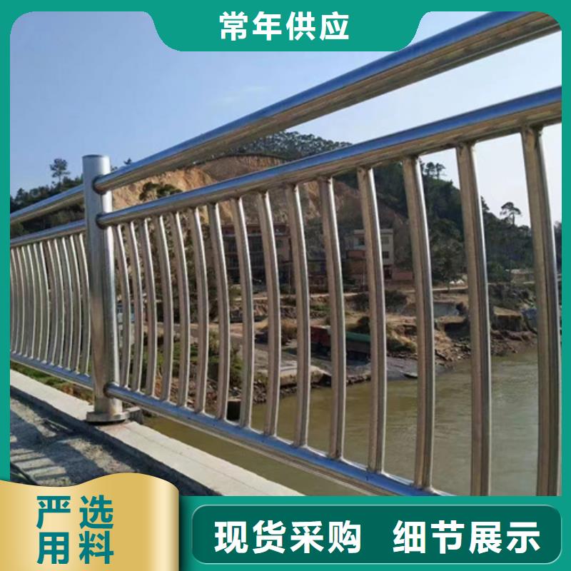 订购不锈钢复合管护栏价格怎么选？