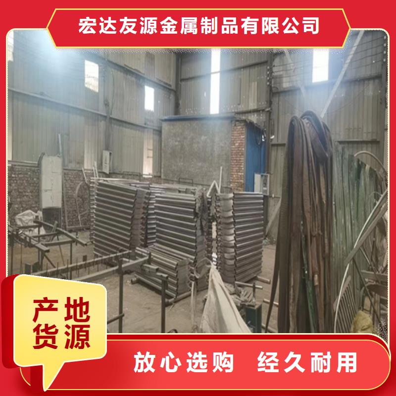 生产不锈钢复合管护栏的销售厂家