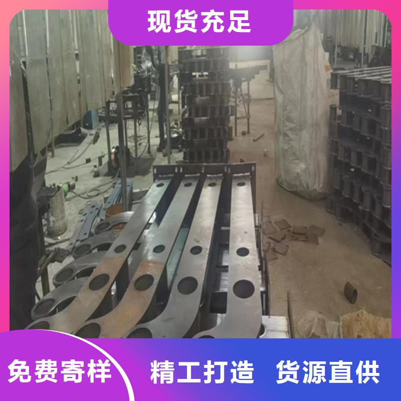 常年供应河道不锈钢护栏-好评