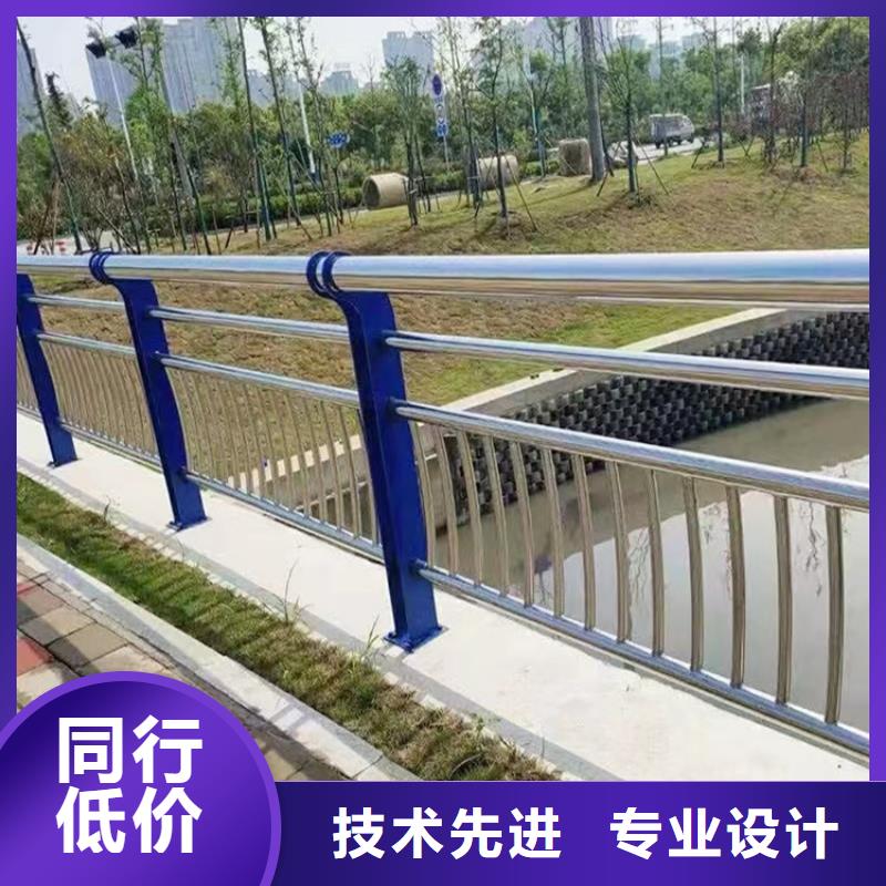不锈钢护栏定制加工