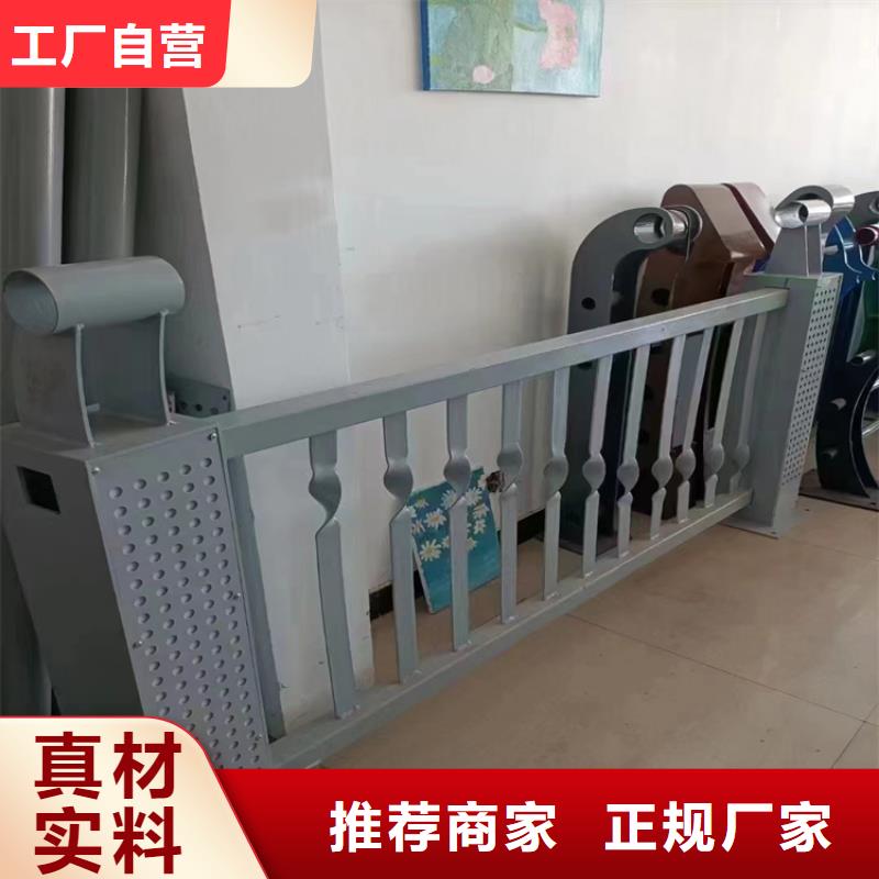 不锈钢碳素钢复合管供应厂家