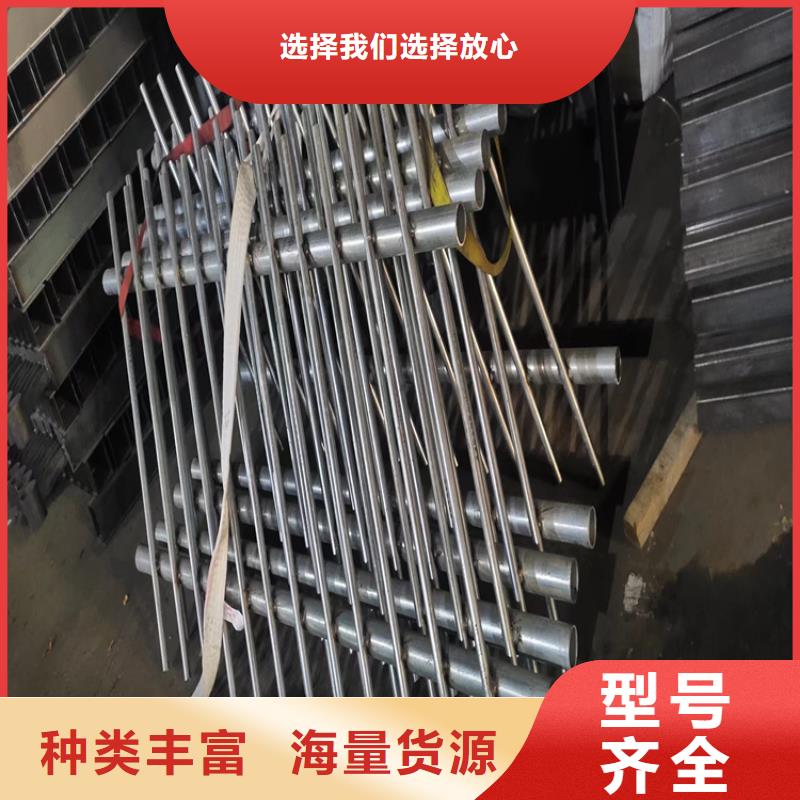 不锈钢复合管 304厂家现货