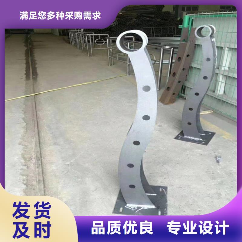防撞护栏_厂家定制
