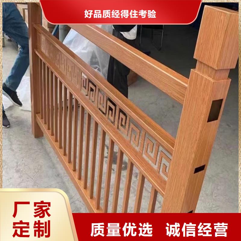 有现货的灯光桥梁护栏销售厂家