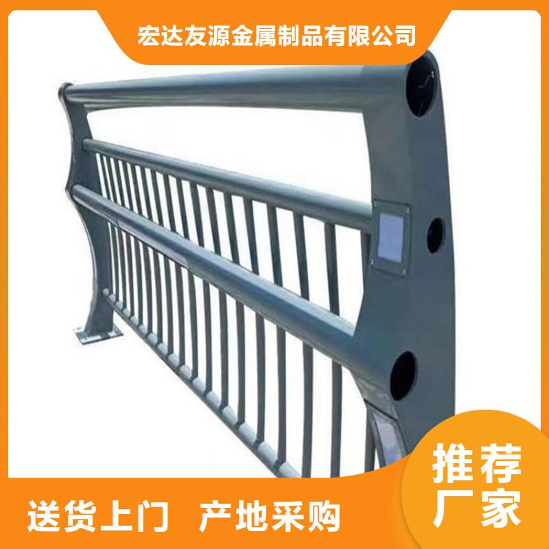 不锈钢复合管栏杆供应商