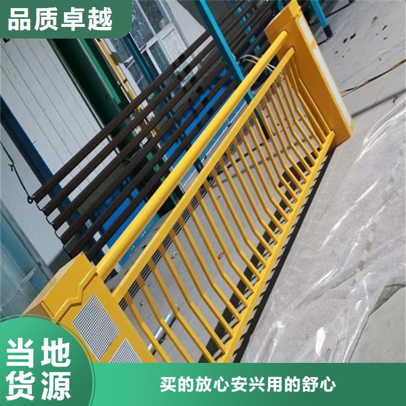 口碑好的景观护栏销售厂家