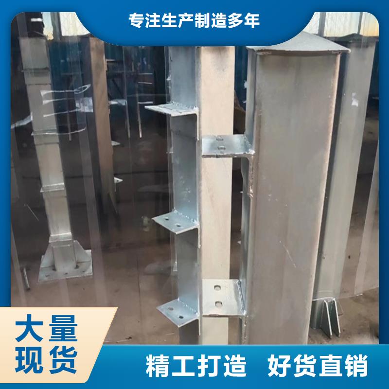 不锈钢护栏价格让利促销