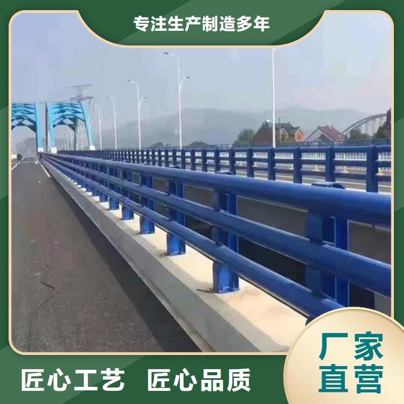 不锈钢围栏护栏优质售后