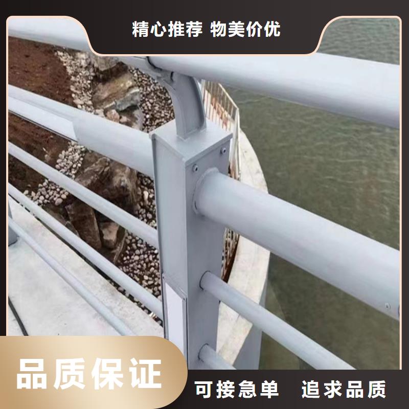 304/201不锈钢护栏厂家资质齐全