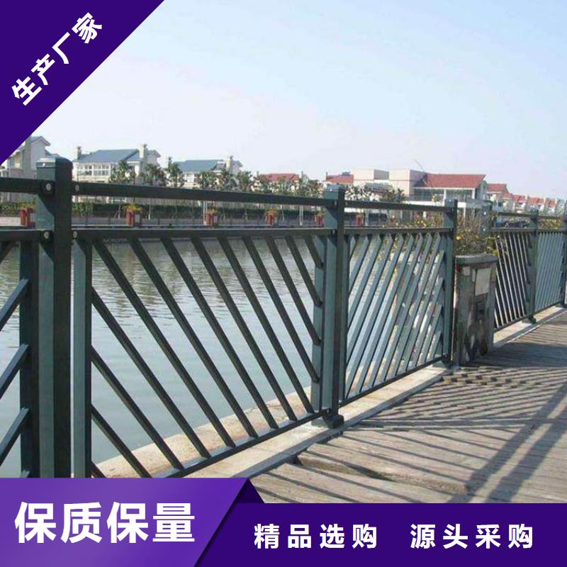不锈钢护栏价格让利促销