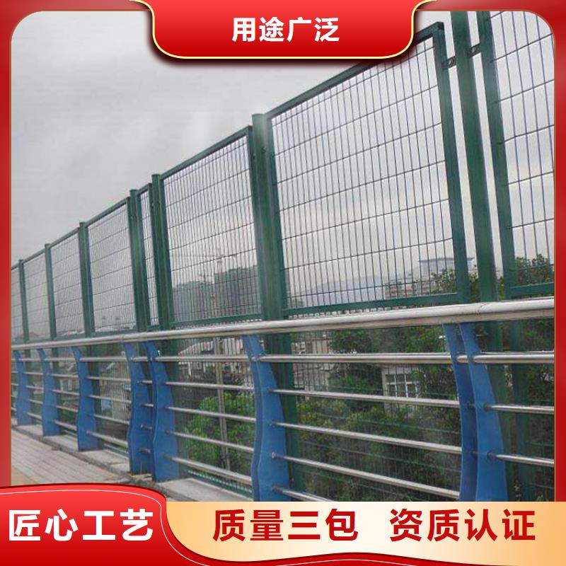 采购不锈钢复合管护栏哪里卖全国统一价