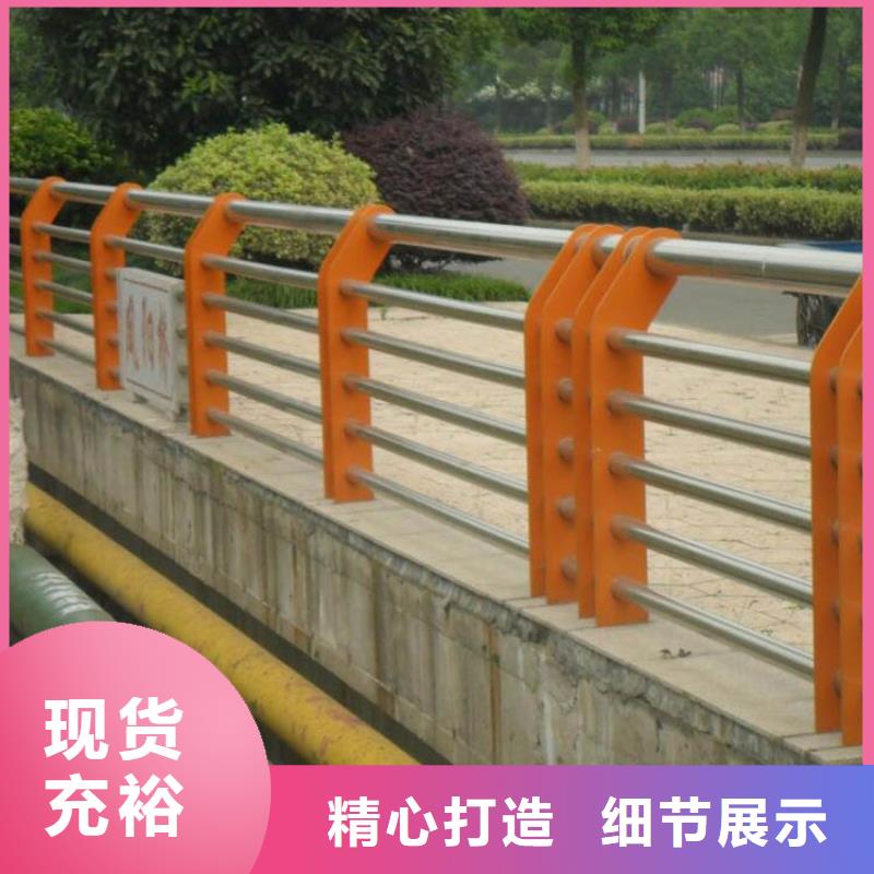 人行道护栏型号齐全